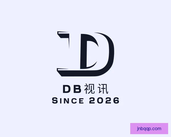 发现DB视讯